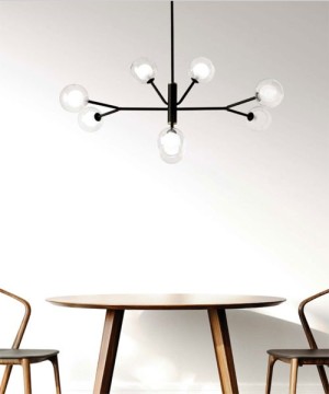 SFORZIN Cosmo 1744.164 Lampadario Moderno 8 Luci Nero